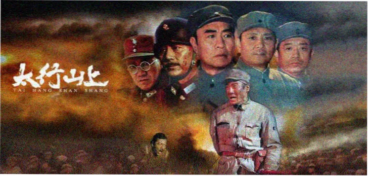 神马电视剧热播刑侦剧暗河迷踪宣传海报