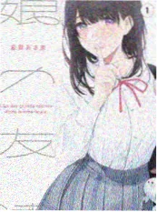 推理综艺明星侦探社海报